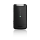 Image for article titled The Gesture Reading Sony Ericsson T707 Meh Cellphone